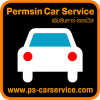 PS-CarService