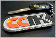 พวงกุญแจ CCTH